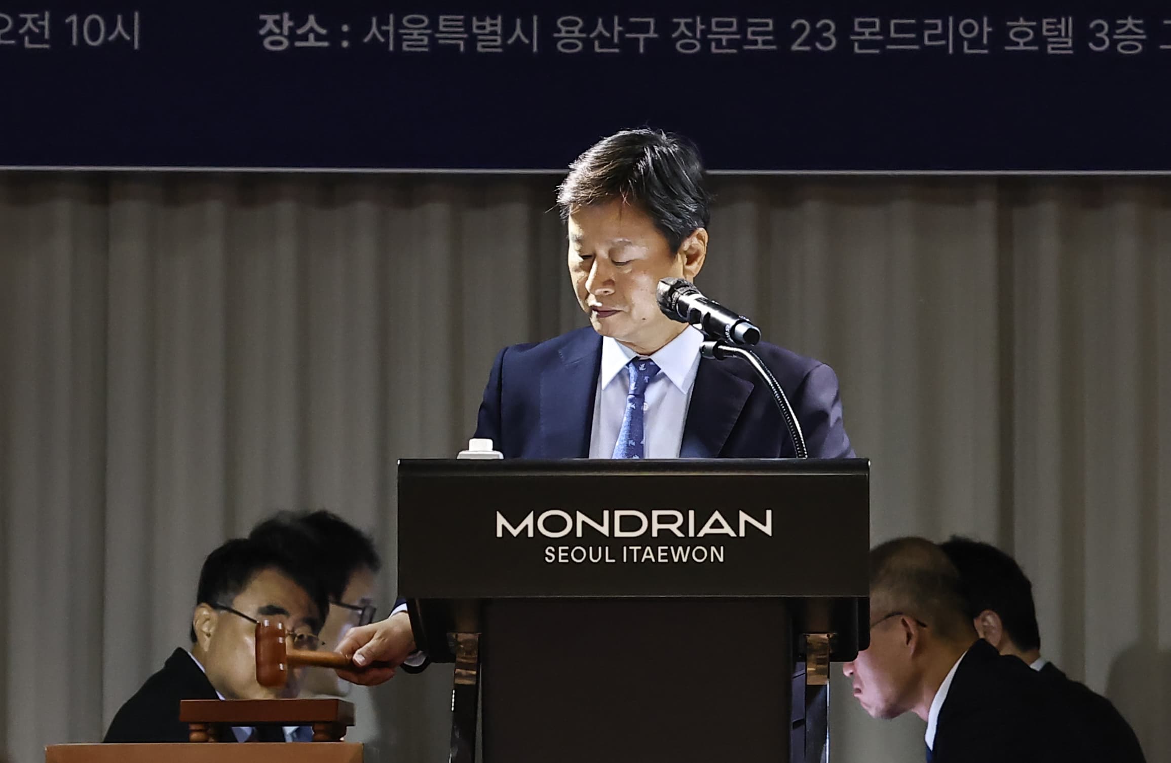 ‘합산 3%룰’이 가른 고려아연 주총, 최윤범 회장 판정승