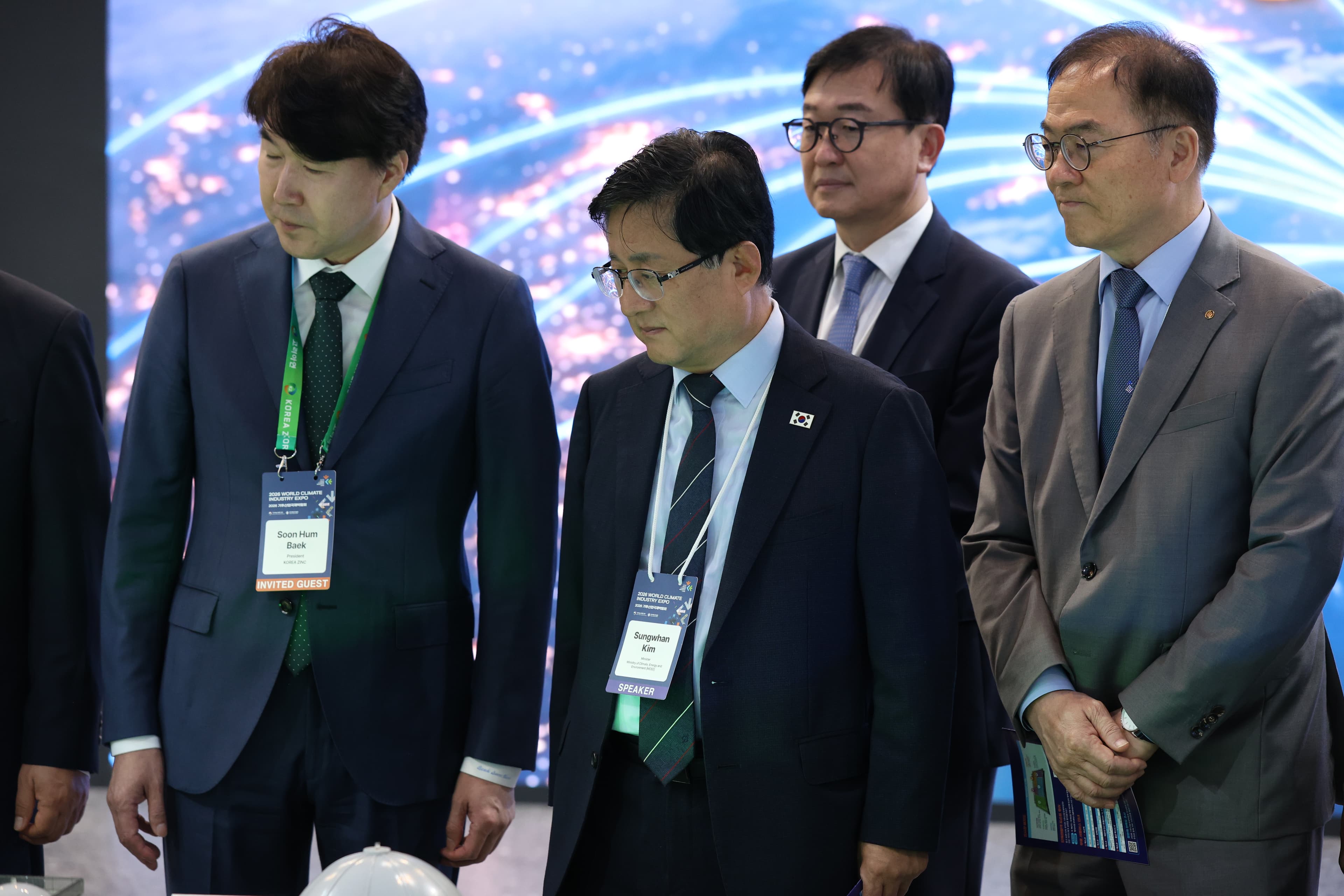 2026 기후산업국제박람회 개막, 기후테크 552곳 모여 탈탄소 논의한다