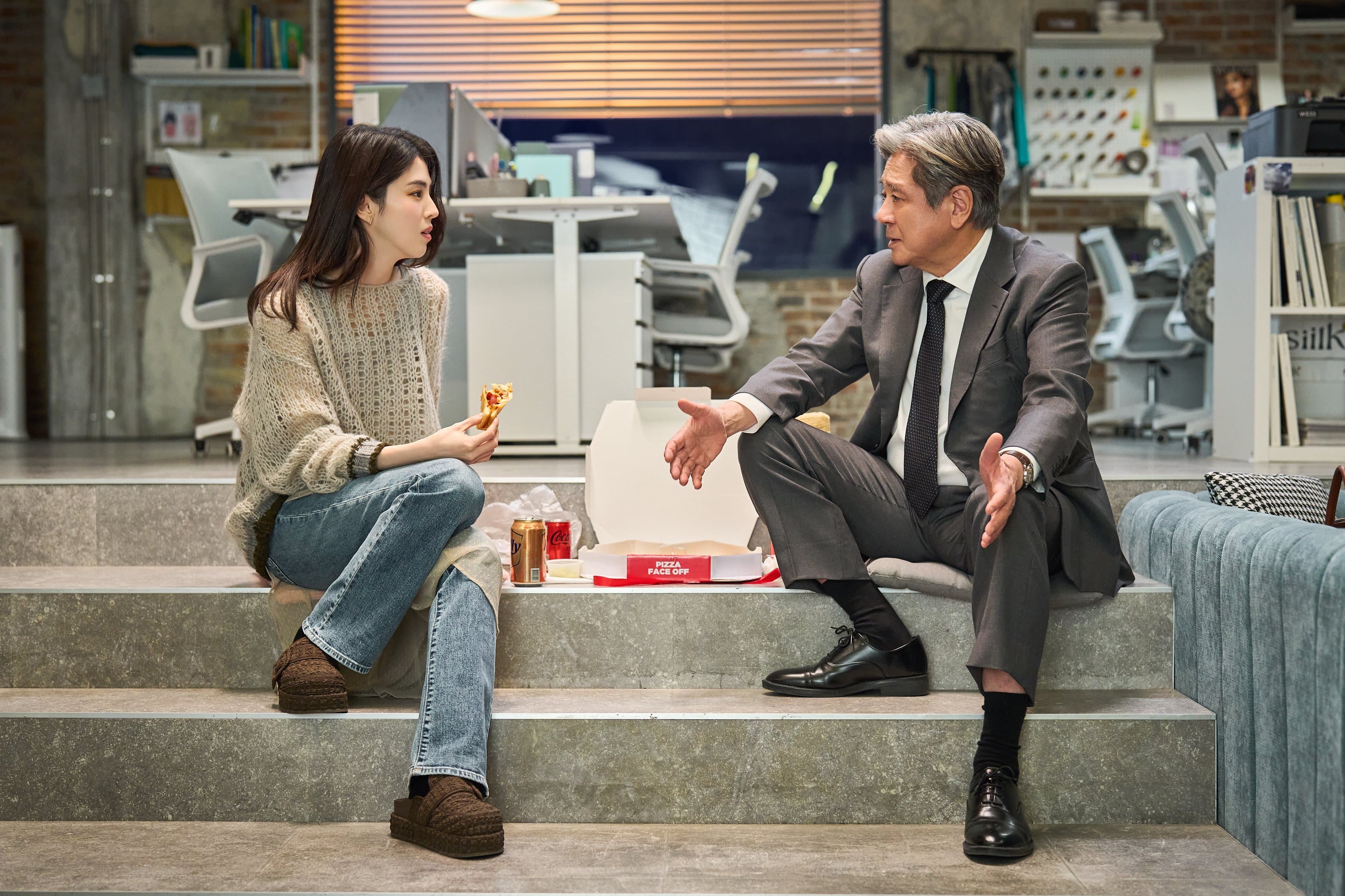 다시 출발점에 선 사람들, <인턴>
