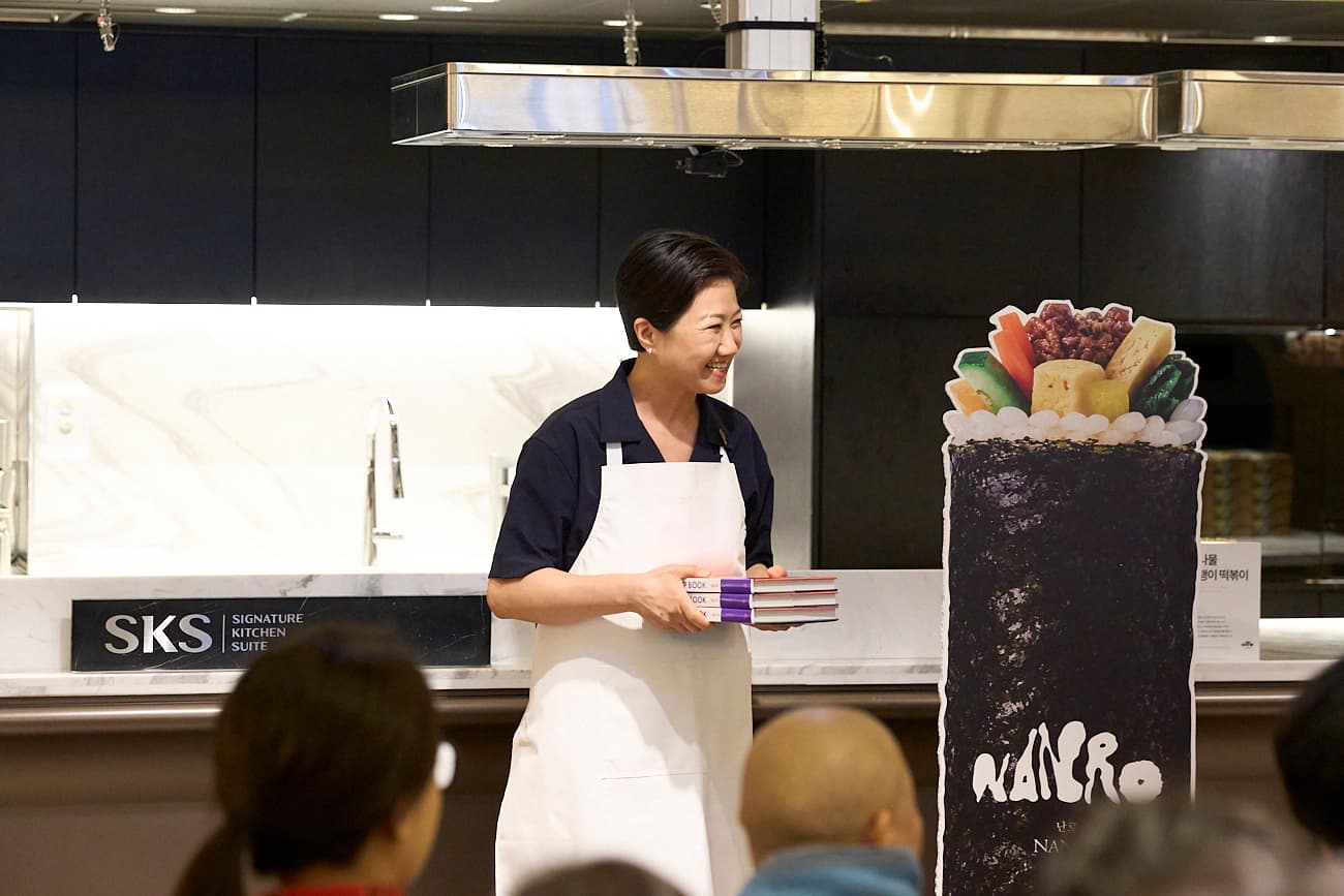 ‘김밥 대모’ 우정욱 셰프 “김밥은 움직이는 비빔밥”